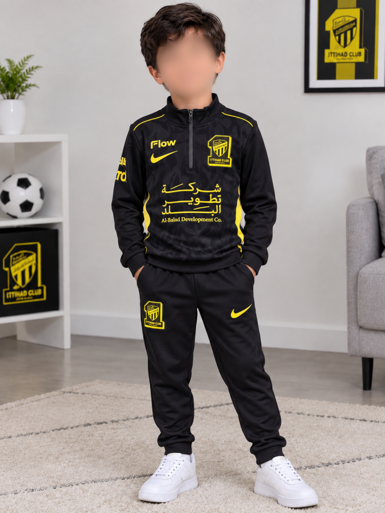 طقم الاتحاد السعودي للأطفال – الأسود