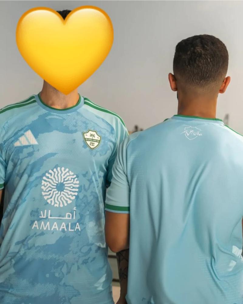 تيشيرت الاهلي السعودي السماوي  الثالث الجديد2027