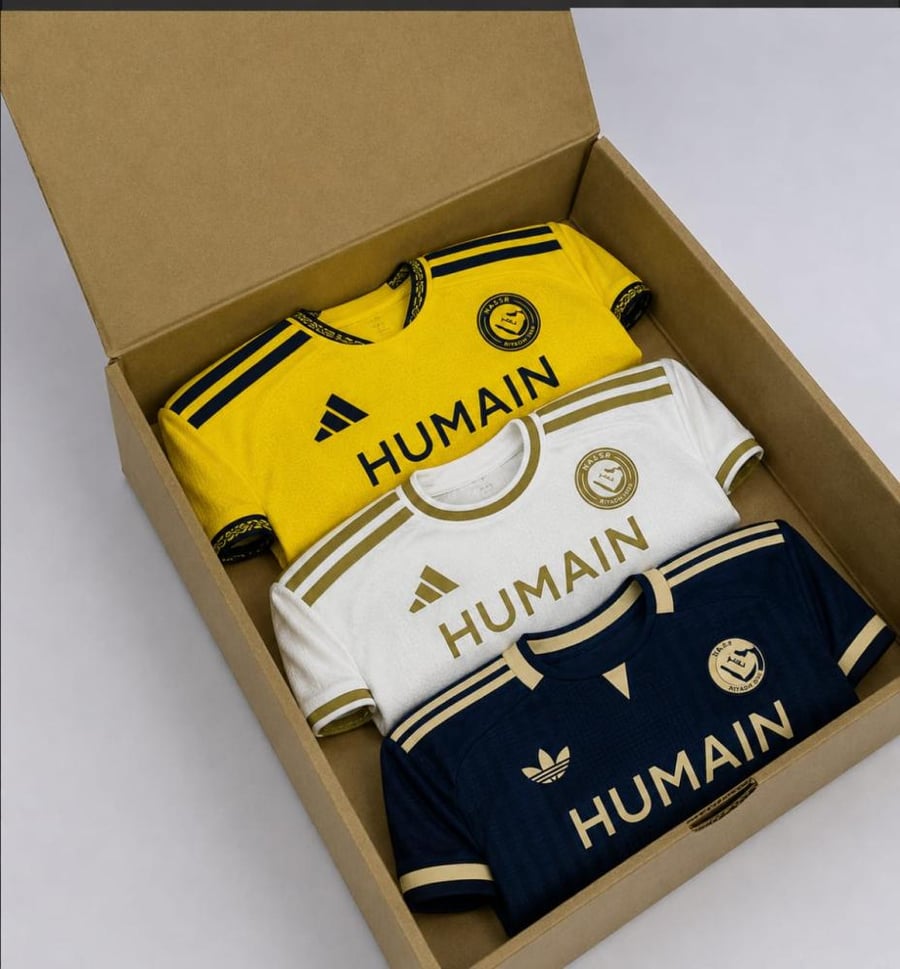 بكج النصر 3 تيشيرتات 2027