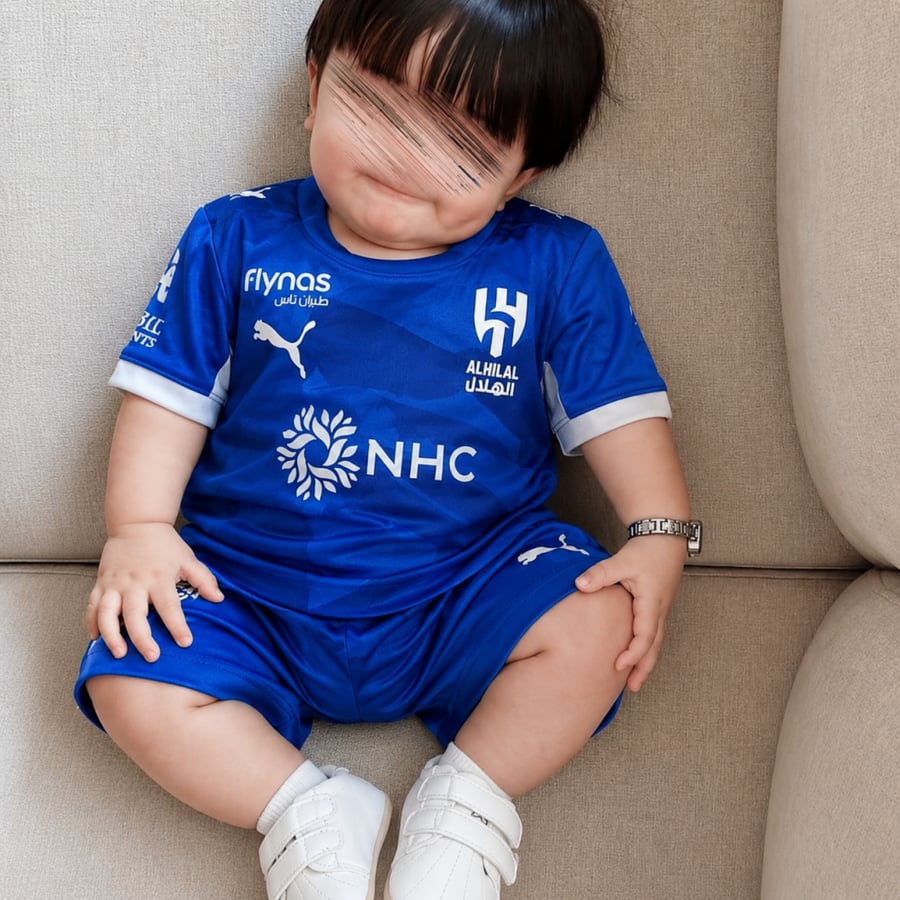 طقم الهلال الأساسي 2026-2027 للأطفال