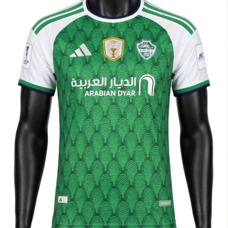 تيشيرت الأهلي السعودي 2027 | طقم أبطال آسيا