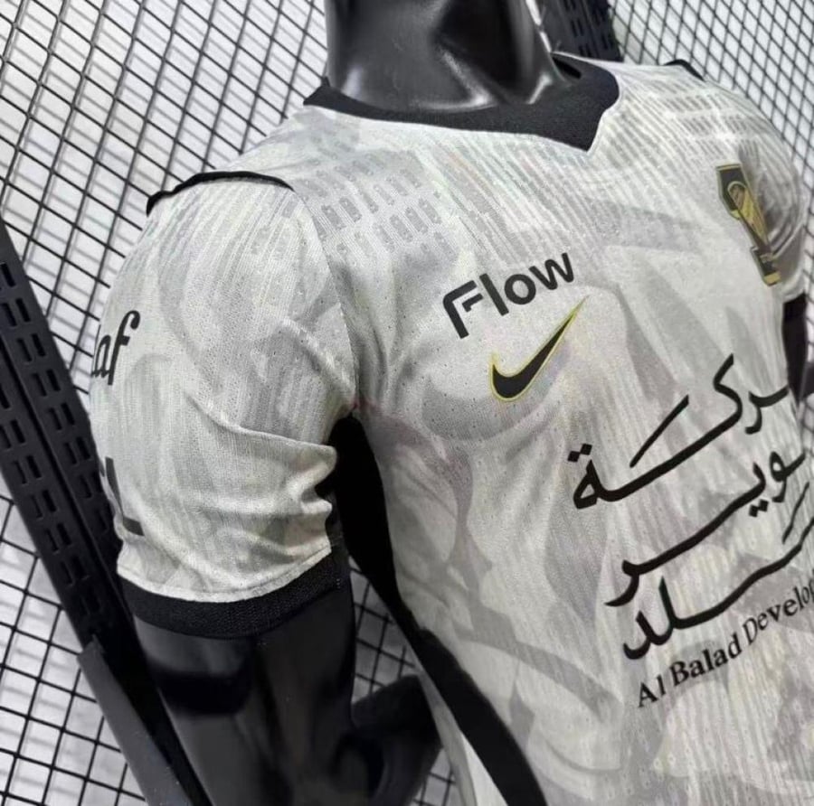 بكج الاتحاد | تيشيرتين + شال 2027-متجر التميز