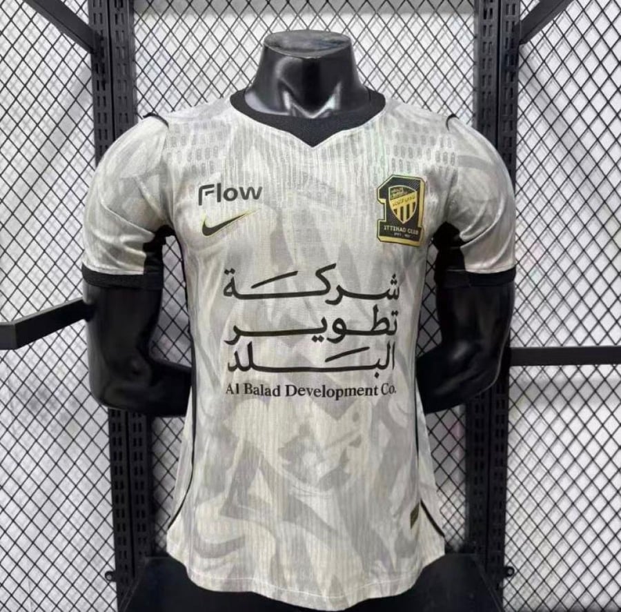 بكج الاتحاد | تيشيرتين + شال 2027-متجر التميز