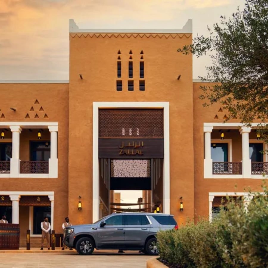 جولة مركز المدينة