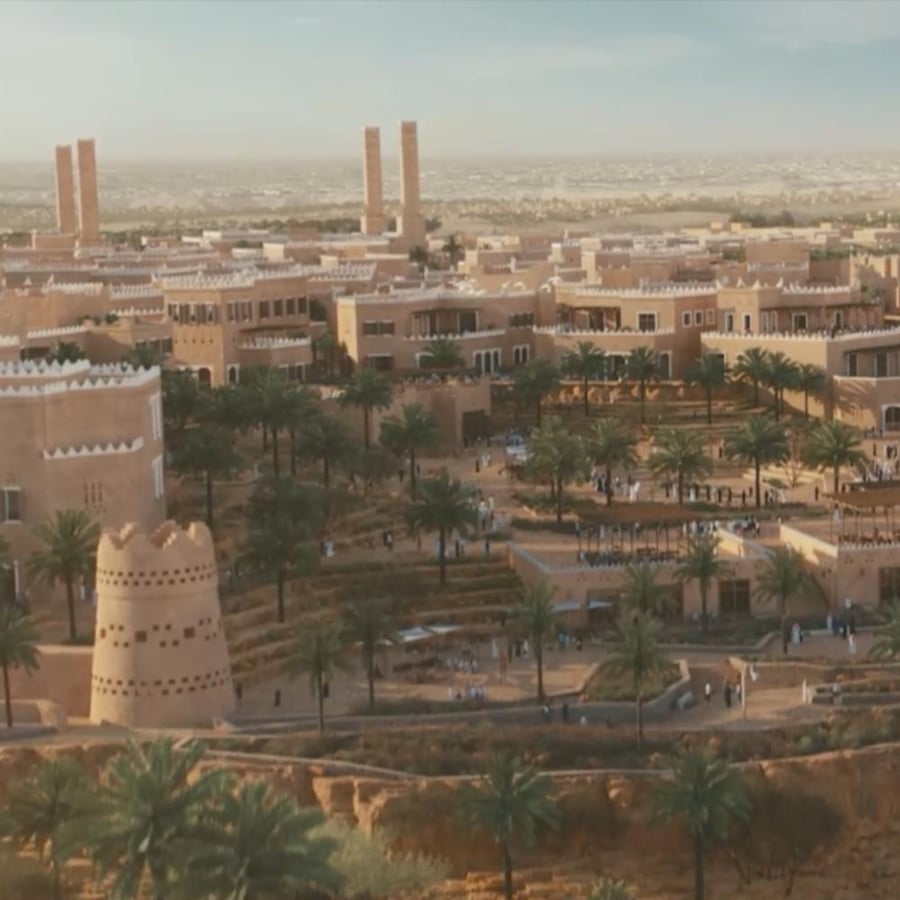 الدرعية التاريخية