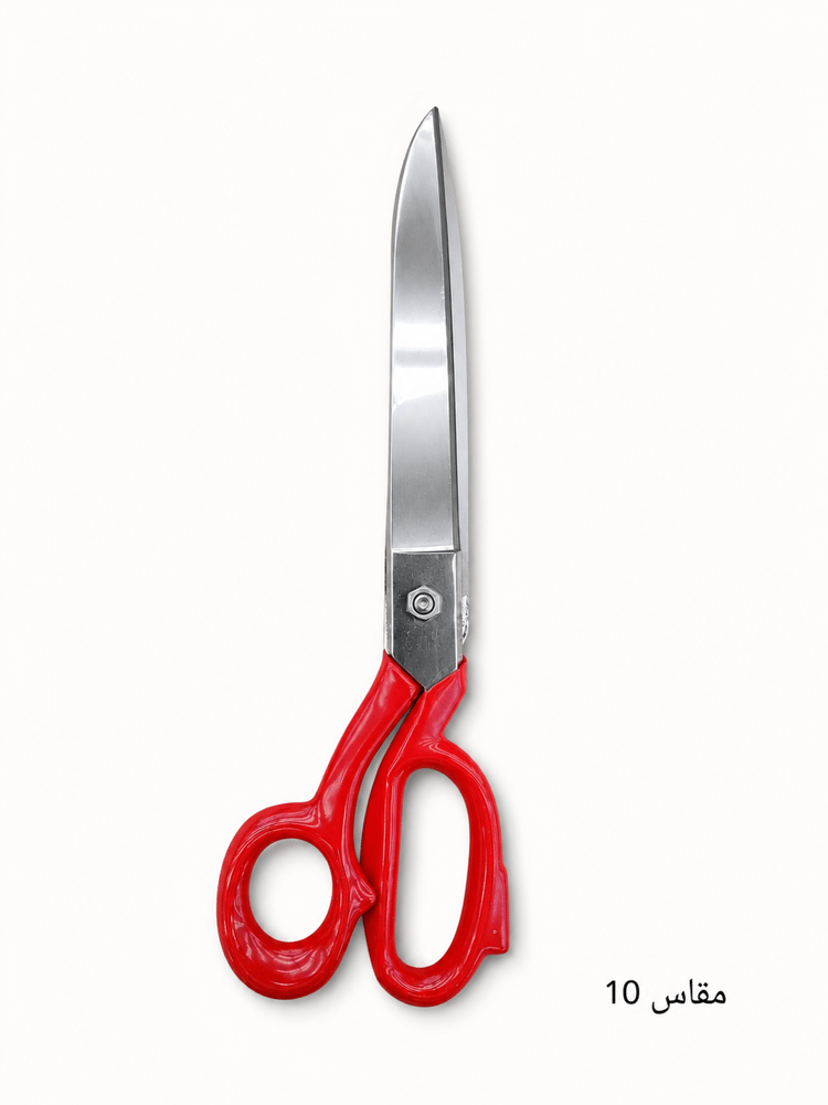 مقص خياطين إيطالي | Italian Tailor Shears