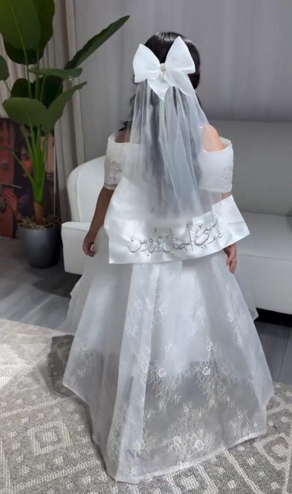 A dress for occasions upon request