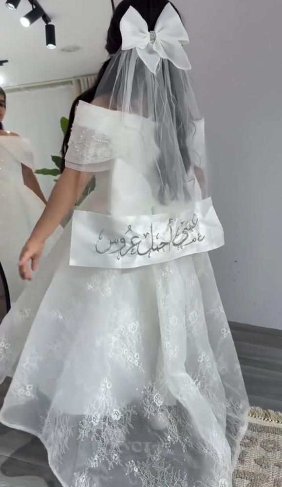 A dress for occasions upon request