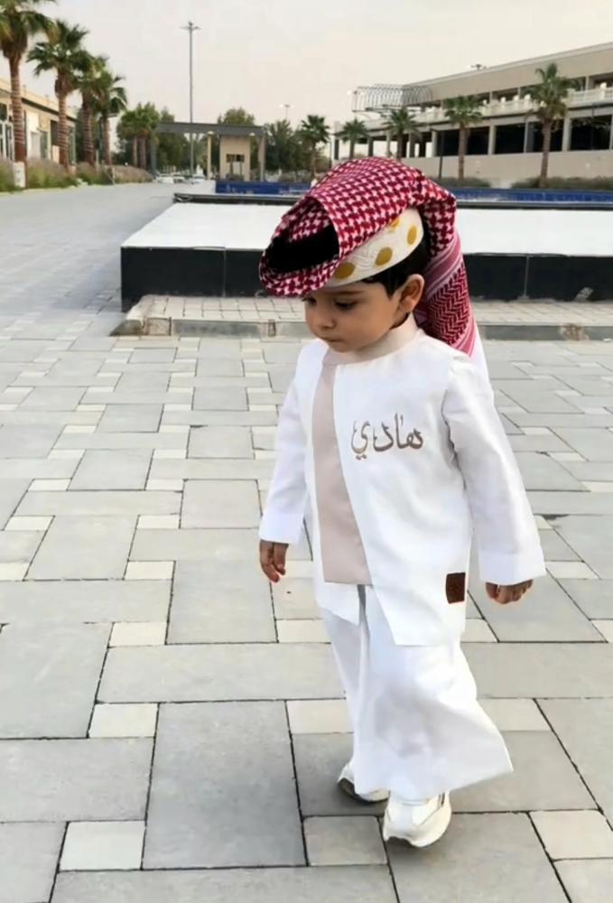 سديري العيد بالاسم