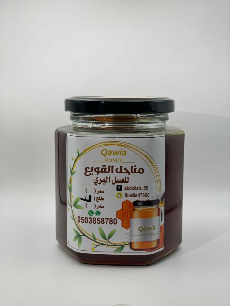 عسل طلح اشبهان
