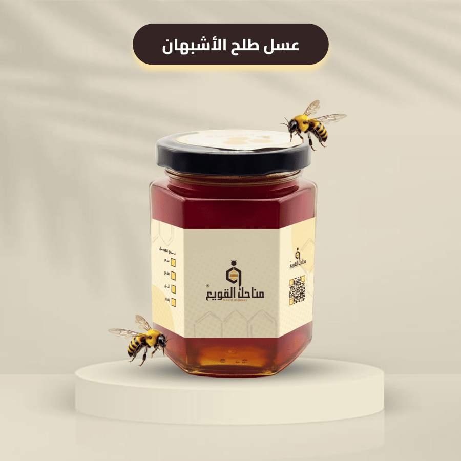 عسل طلح بري