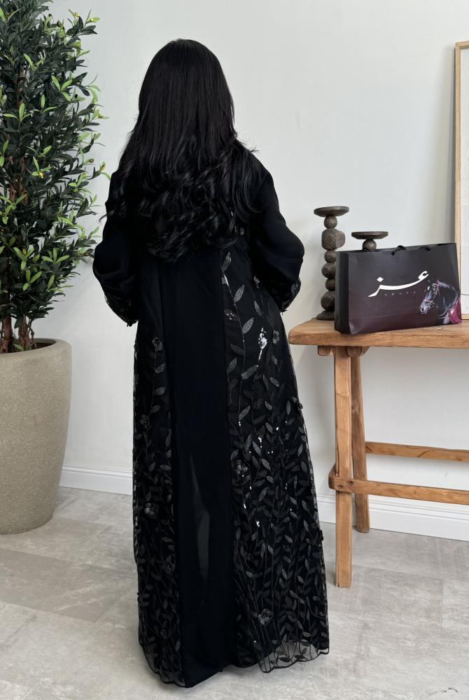 عباية ريماس