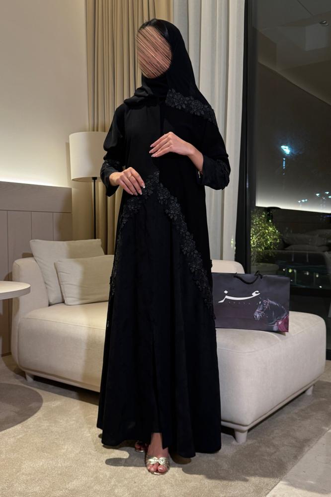 عباية غزال