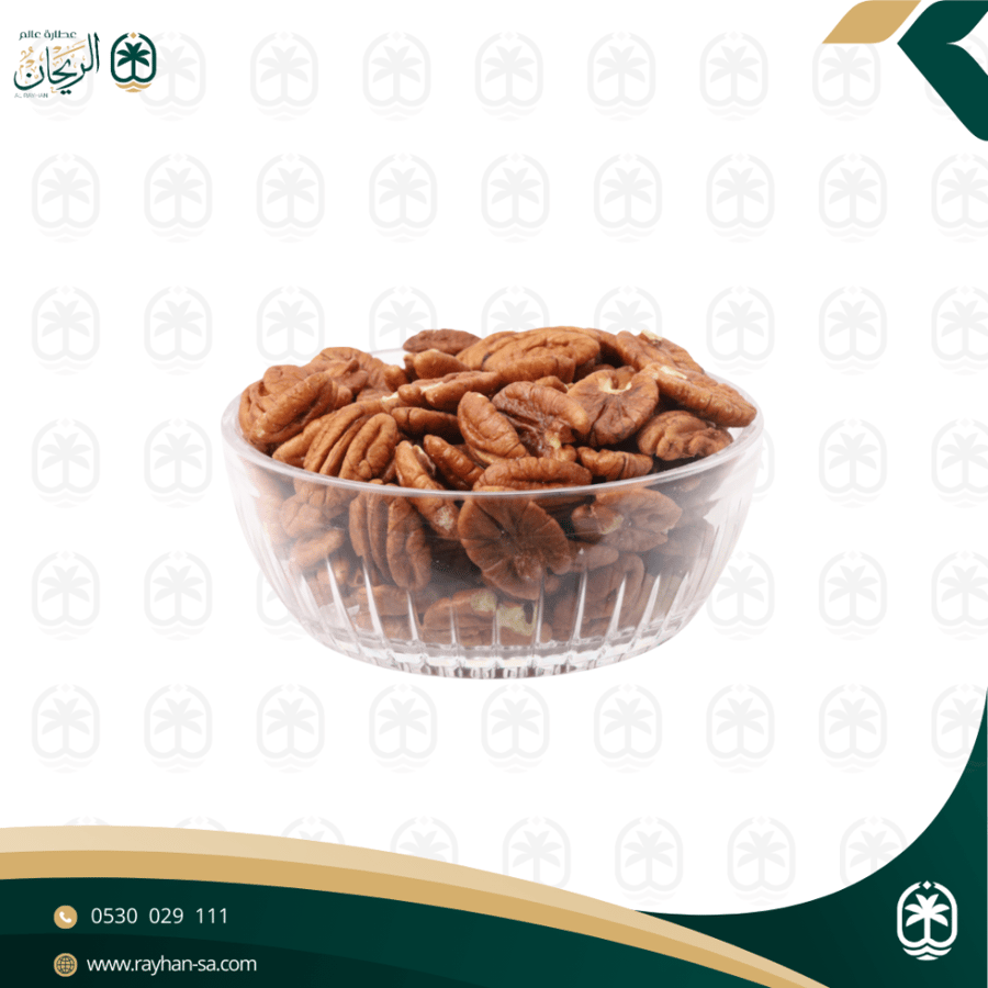 جوز البيكان