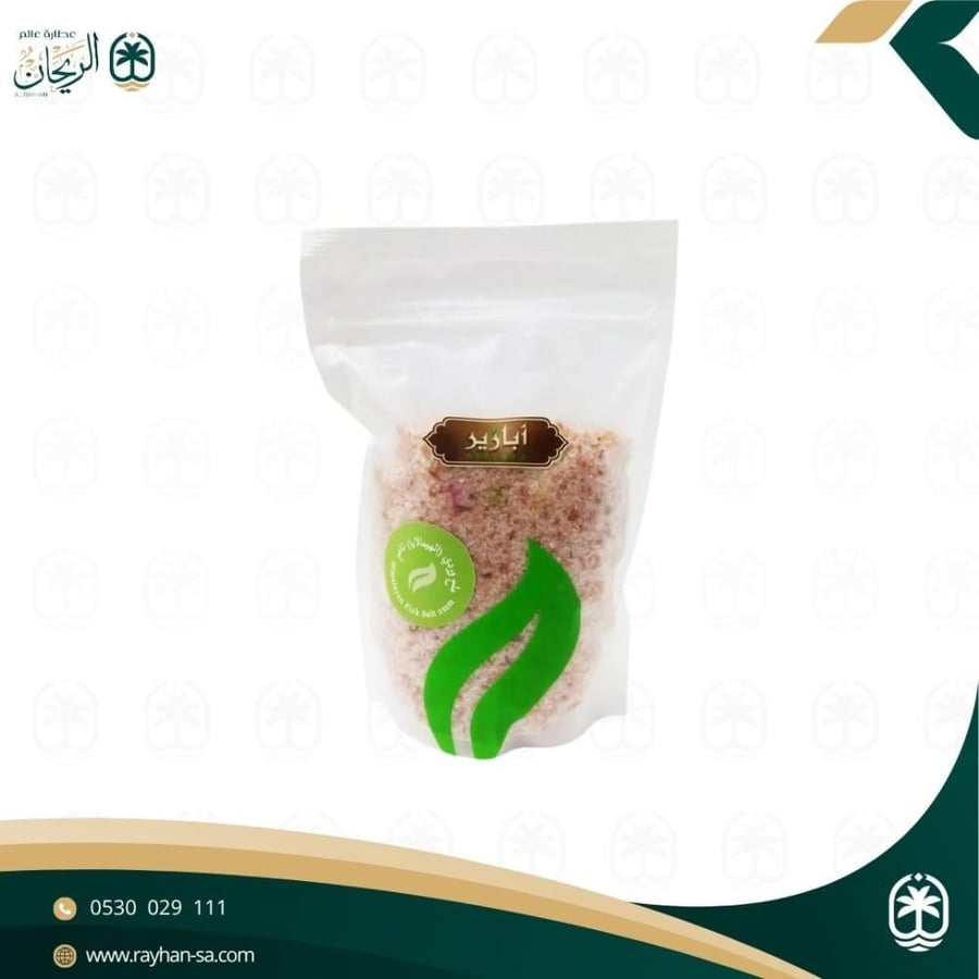 ابازير ملح هيمالايا وردي (مطحون)  500غ