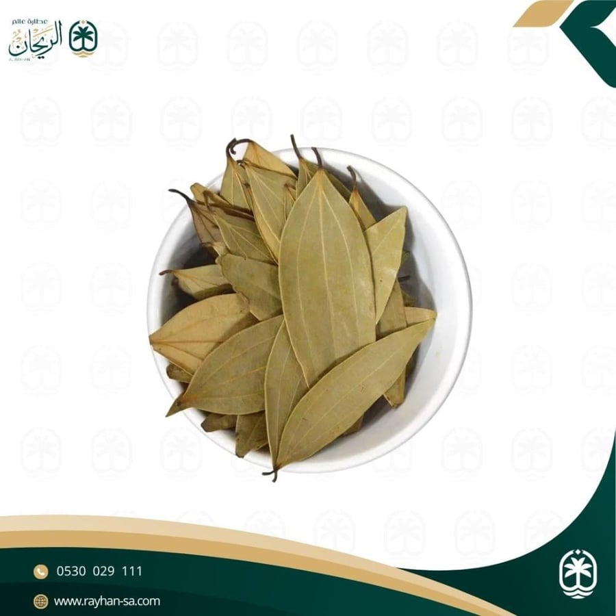 ورق غار 250 جرام