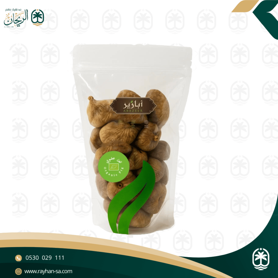 ابازير تين (عضوي) 500غ