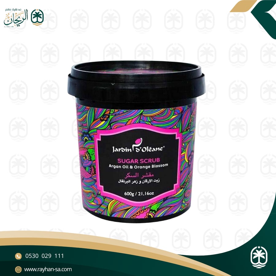 Jardin de oleane مقشر السكر بزيت الأرغان وزهر البرتقال من جاردين دي أوليان - 600 جم