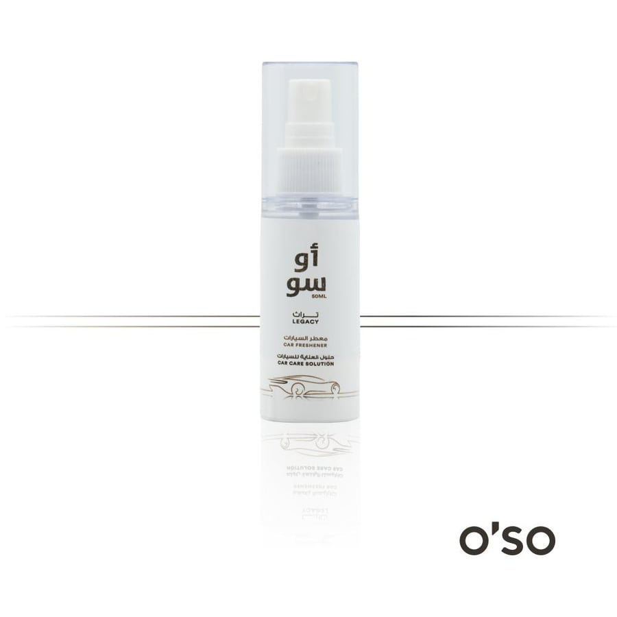 معطر سيارات أوسو  تراث 50 مل