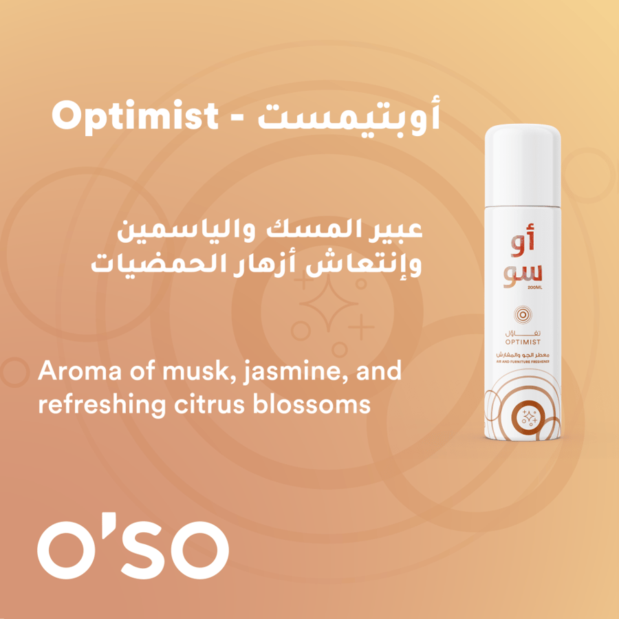 معطر الجو والمفارش تفاؤل 200 مل