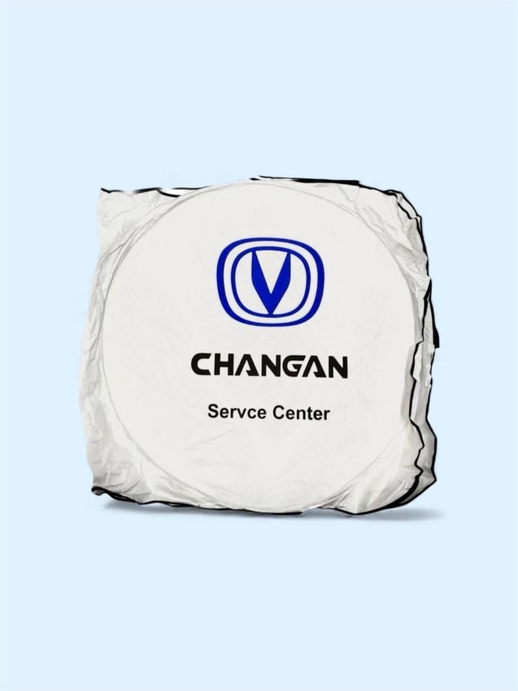 شماسة CHANGAN