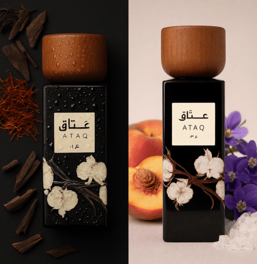 بكج كلاسيك