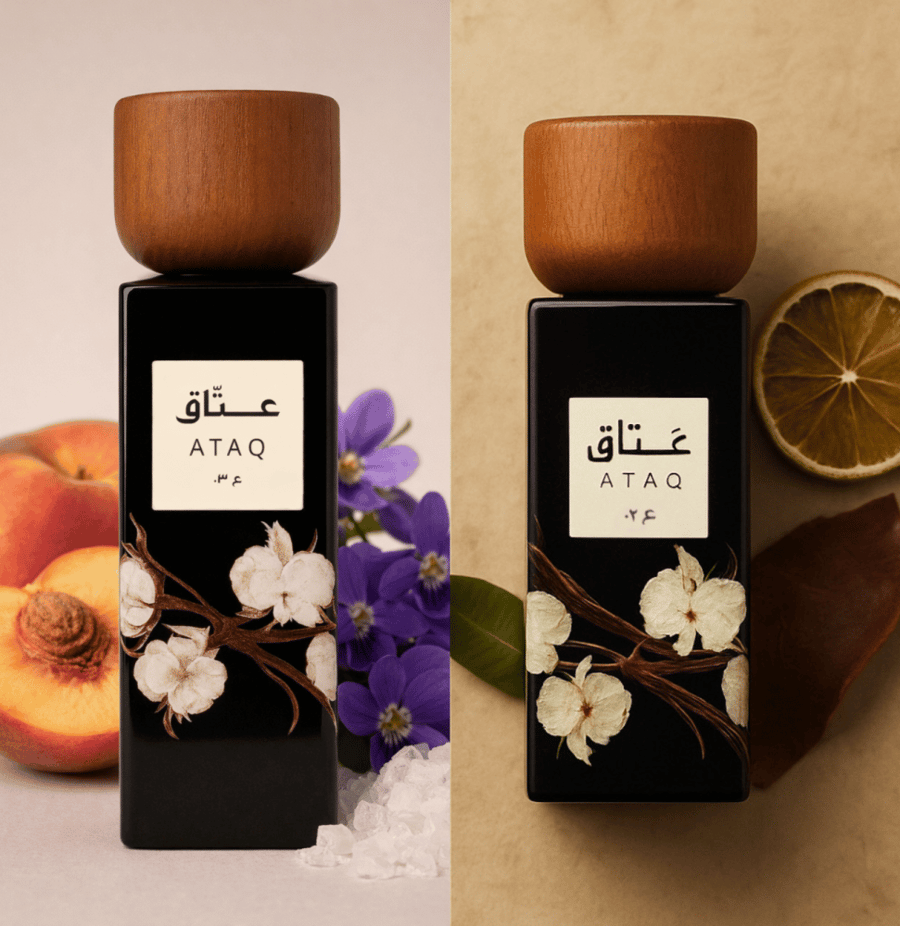 بكج كلاسيك