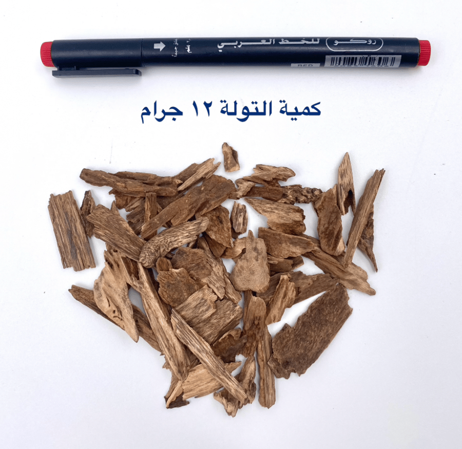 عود جاوي