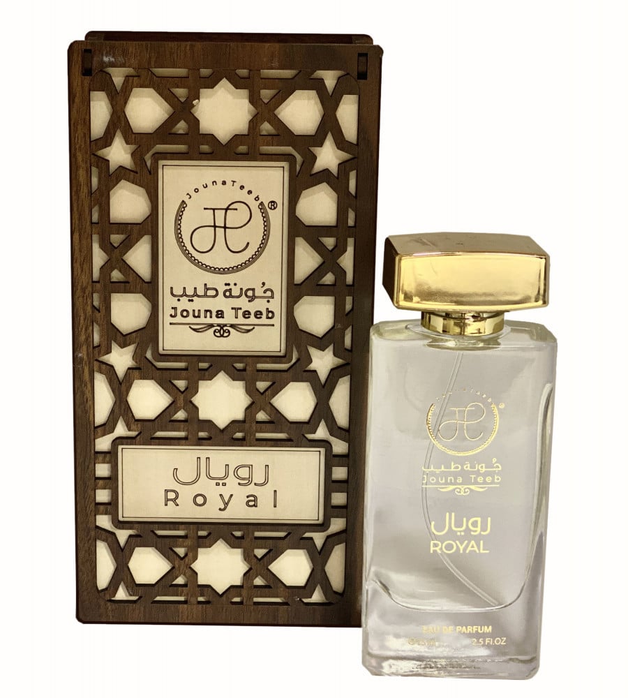 عطر رويال Royal Perfume