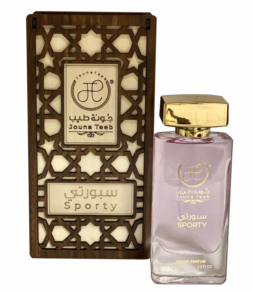 عطر سبورتي Sporty Perfume