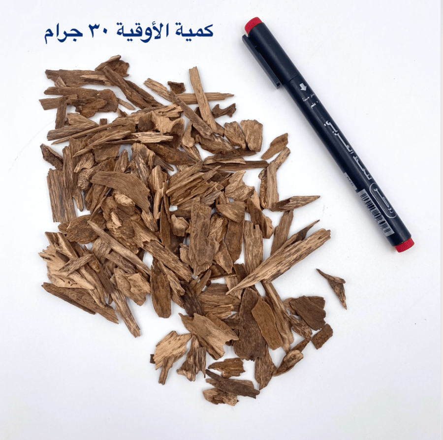 عود جاوي