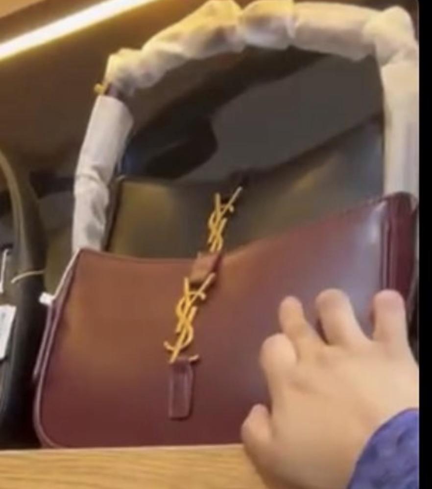 شنطه سان لوران
