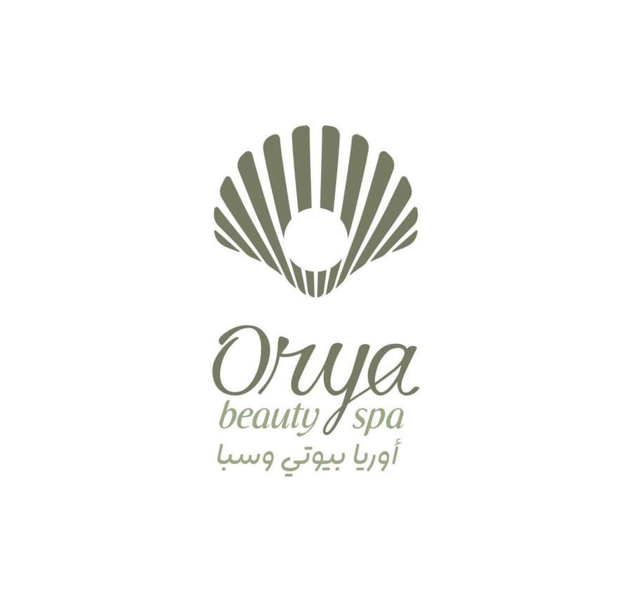 فير أطراف