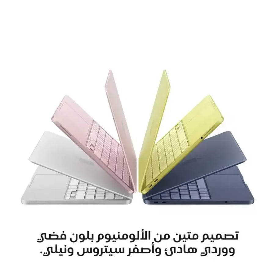 ماك بوك نيو