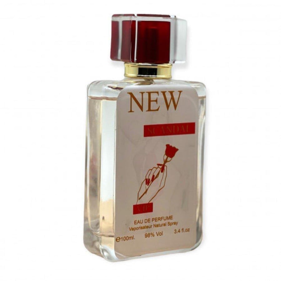 عطر فرمونى للمتزوجين New