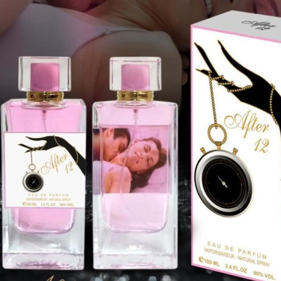 عطر افتر 12 اودي بارفيوم 100مل