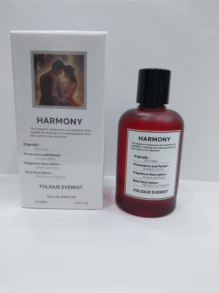 عطر هرموني 100 مل