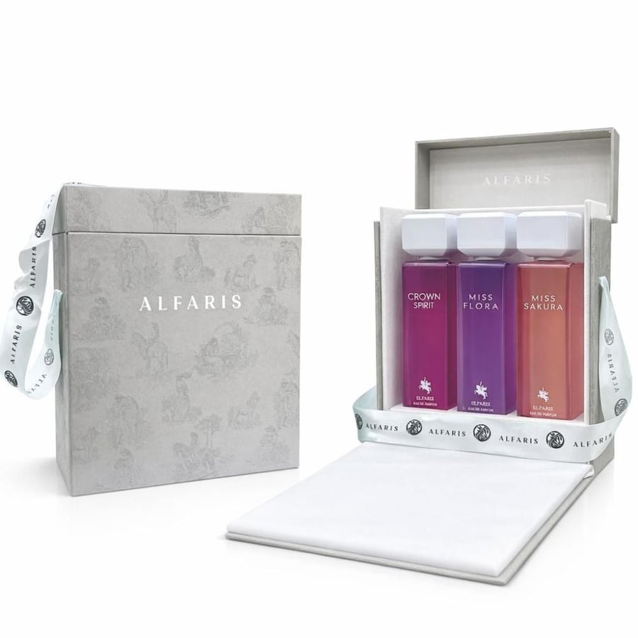 شنطه طقم عطر الفارس النسائية