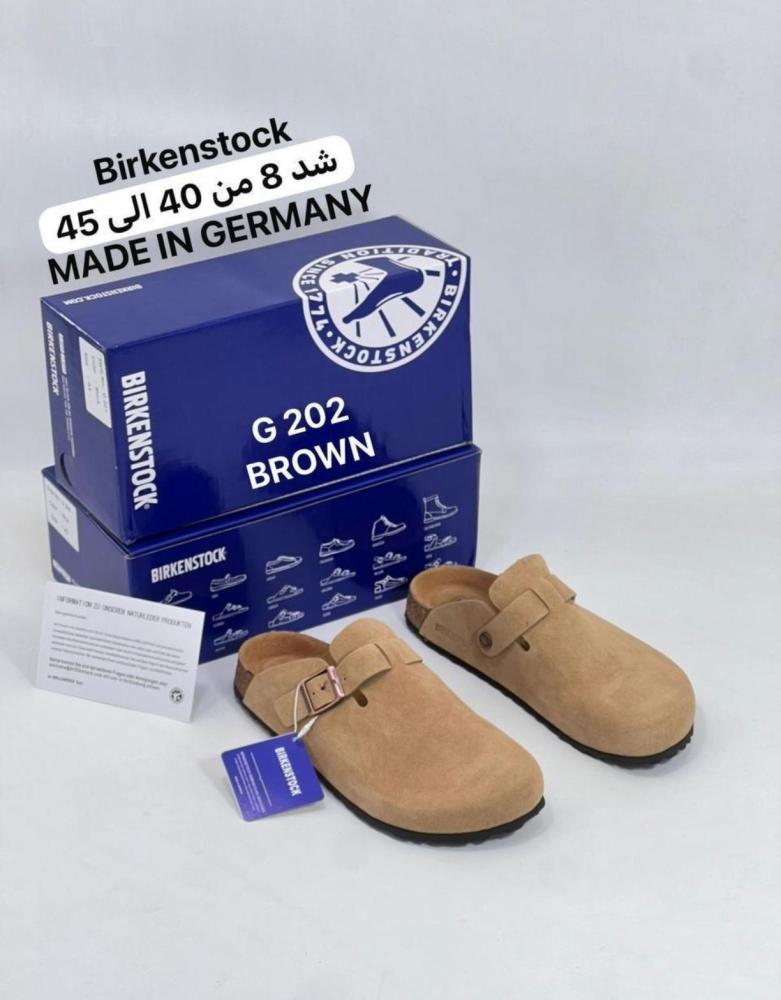 بركنستوك