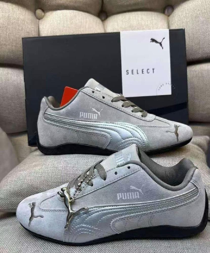 بوما