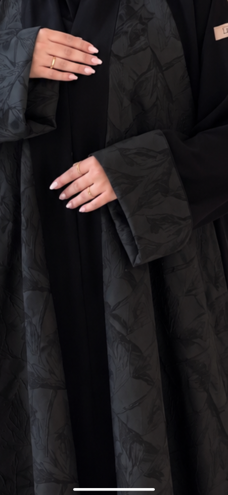 عباية منال
