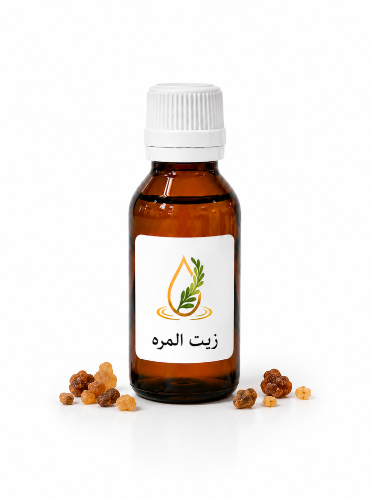 زيت المره