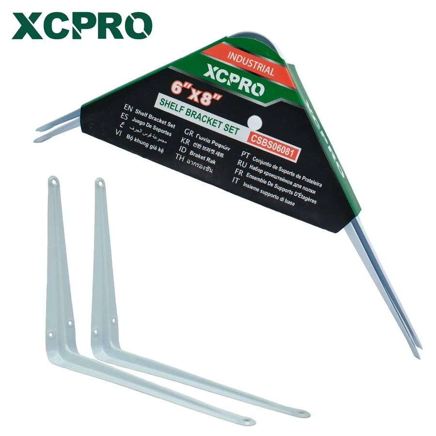 حامل رف 2 قطعة حمولة 20 كغ / 200*150 مم Shelf bracket set XCPRO