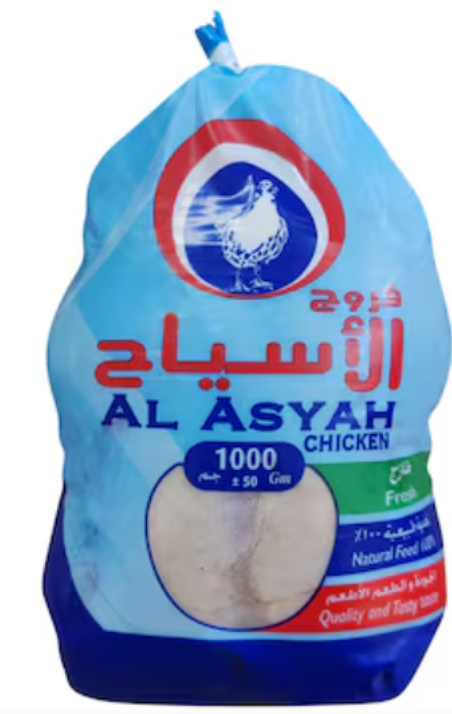 دجاج الاسياح مبرد 1000 غرام