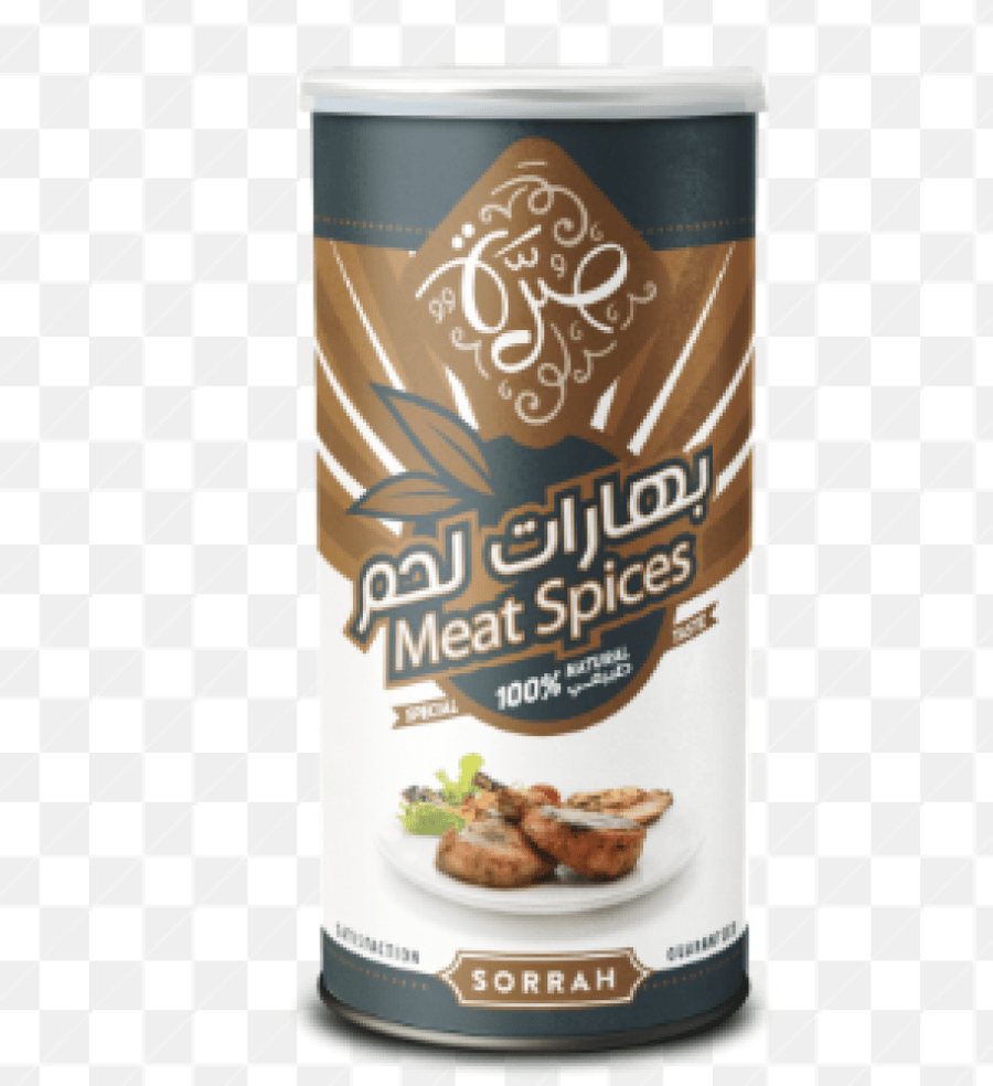 بهارات لحم صرة 200 جرام