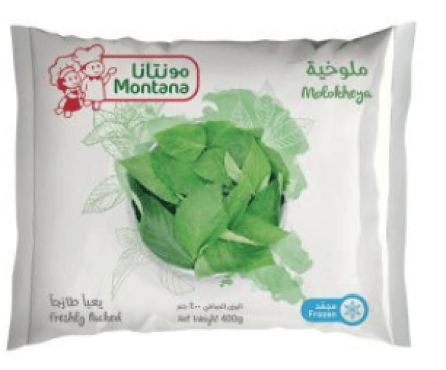 مونتانا ملوخية مجمدة 400غ