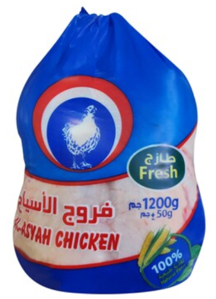 دجاج الاسياح مبرد 1200 غرام