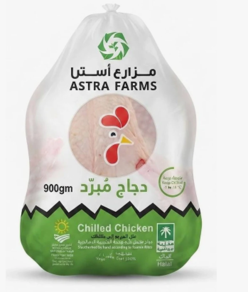 دجاج استرا 900 غرام