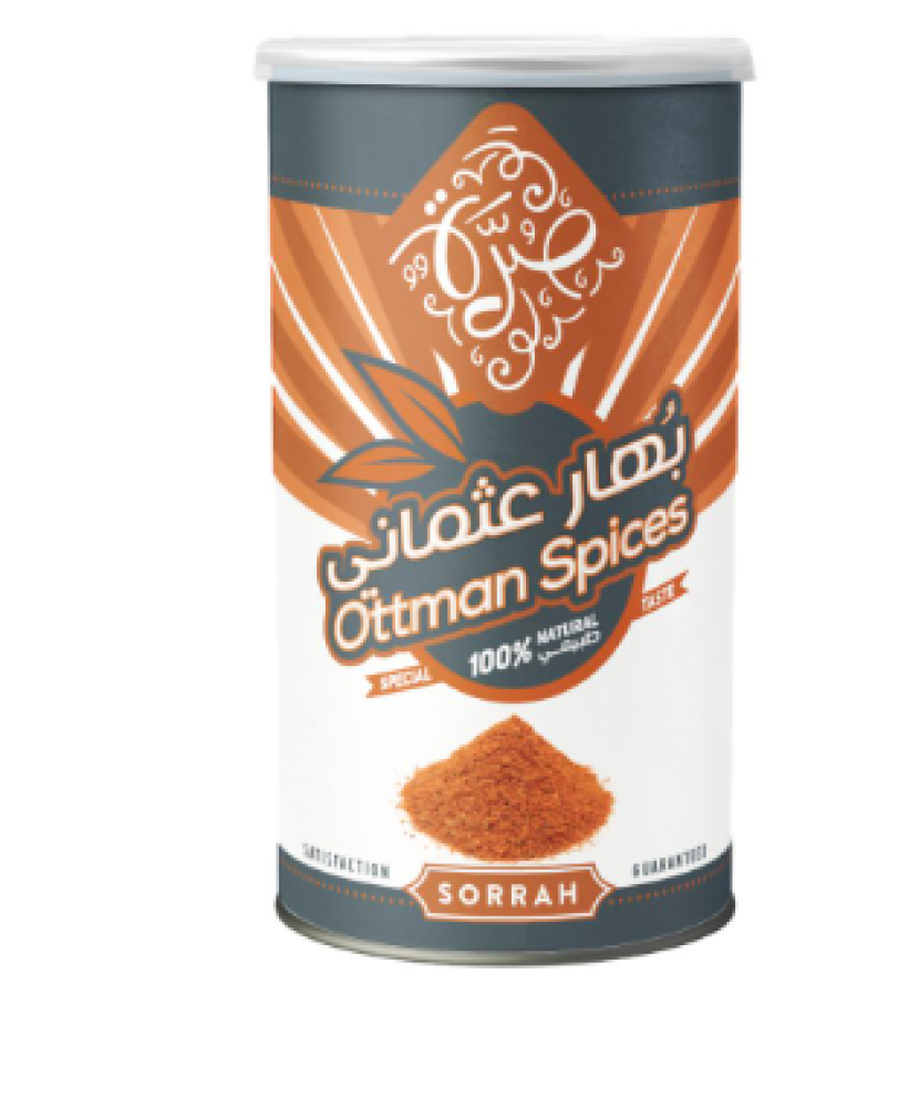 بهارات عثماني صرة 200 جرام