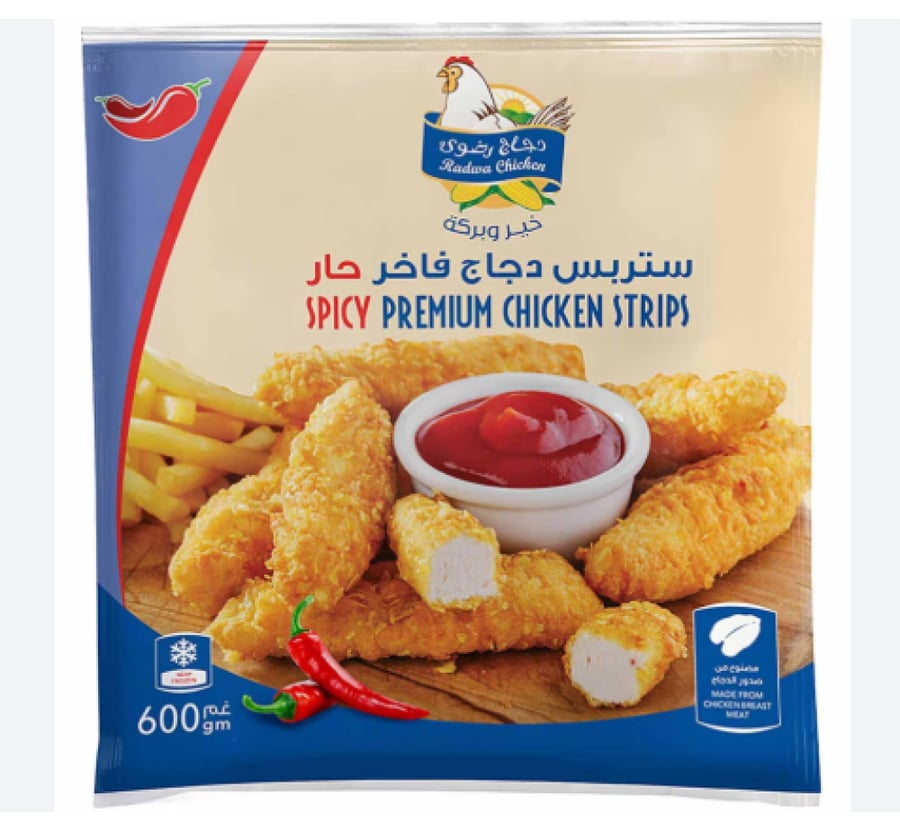رضوى ستربس دجاج حار  600 غم